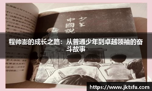 南宫28NG相信品牌力量