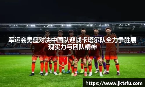 南宫28NG相信品牌力量