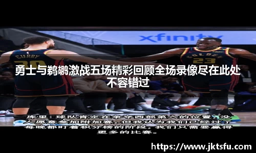 南宫28NG相信品牌力量