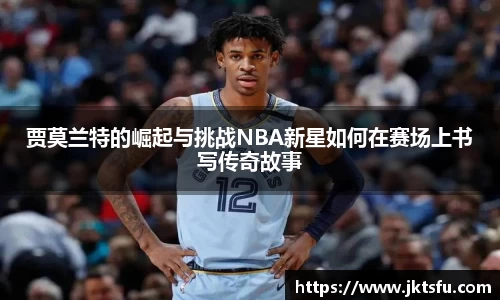 南宫28NG相信品牌力量