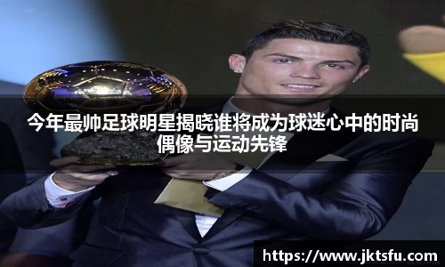 南宫28NG相信品牌力量