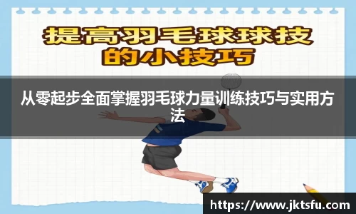 南宫28NG相信品牌力量