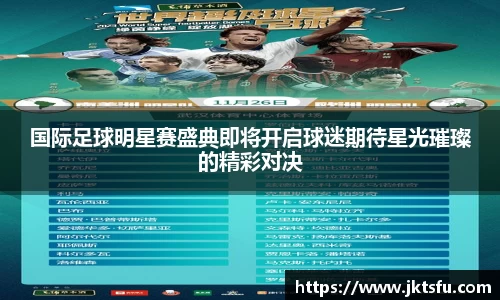 南宫28NG相信品牌力量