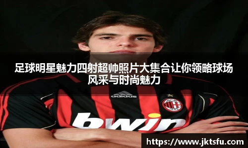 南宫28NG相信品牌力量