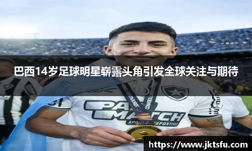 南宫28NG相信品牌力量